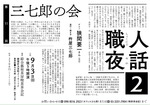image1.JPG