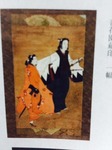 image1.JPG