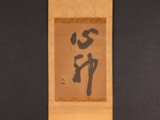 image2.jpeg