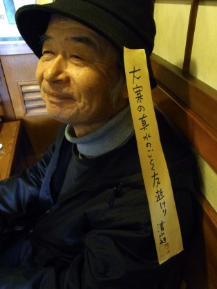 image2.jpeg