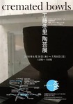 image1.jpeg