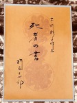 image1.jpeg