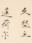 image1.jpeg