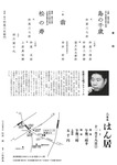 image2.jpeg