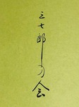 image1.jpeg