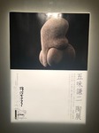 image1.jpeg