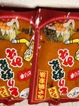 image1.jpeg