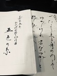 image1.jpeg