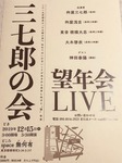 image0.jpeg