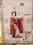 image2.jpeg