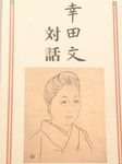 image1.jpeg
