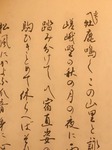 image1.jpeg