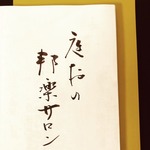 image1.jpeg