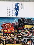 image0.jpeg