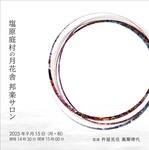 image0.jpeg